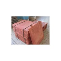 Hot Price Insulated Copper Wire Scrap copper cathode for Sale