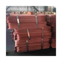 Low price copper cathode bulk order high purity copper reliable supply