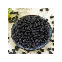 Cost effective black kidney beans bulk sale high quality rajma export ready
